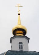 Церковь Вознесения Господня - Вознесенское - Вознесенский район - Нижегородская область