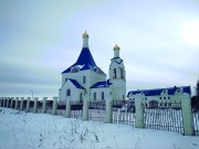 Церковь Иверской иконы Божией Матери - Трусово - Солнечногорский городской округ - Московская область