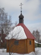 Надкладезная часовня в честь икон Божией Матери "Неупиваемая Чаша" и "Живоносный источник", , Каблуково, Щёлковский городской округ и г. Фрязино, Московская область