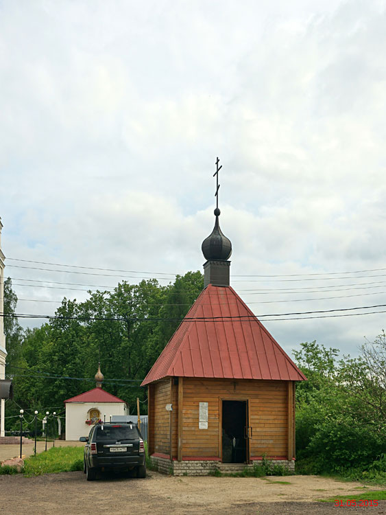 Надкладезная часовня в честь икон Божией Матери 