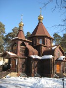 Церковь Сошествия Святого Духа, , Октябрьский, Люберецкий городской округ, гг. Лыткарино, Котельники, Московская область