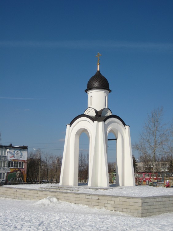 Часовня Дмитрия Донского, Тельмана им., посёлок (Раменский район и гг. Бронницы, Жуковский, Московская область). общий вид в ландшафте