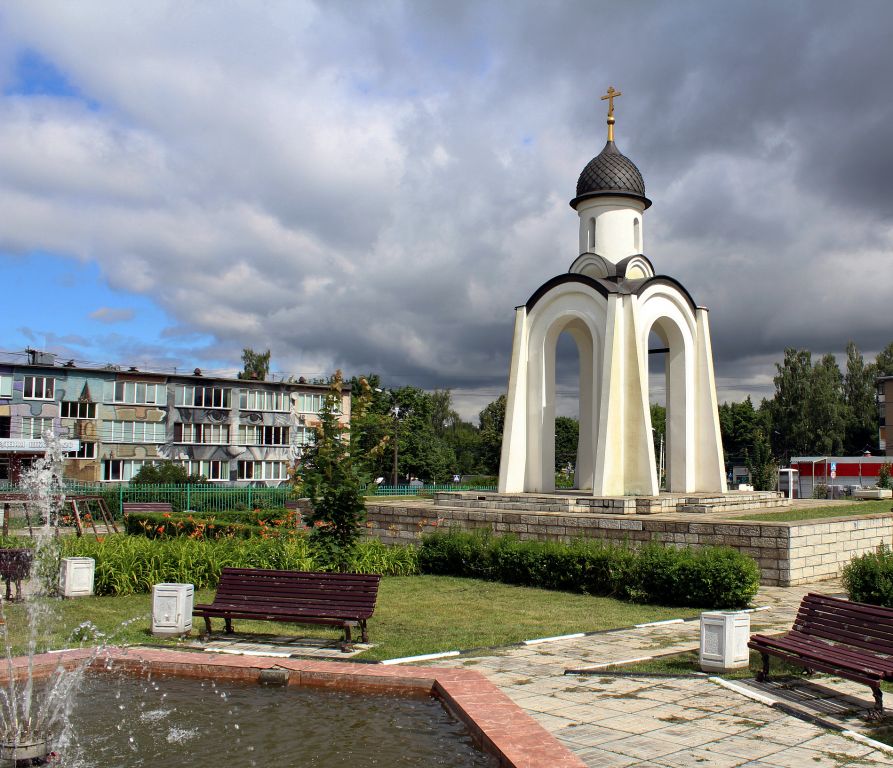 Часовня Дмитрия Донского, Тельмана им., посёлок (Раменский район и гг. Бронницы, Жуковский, Московская область). фасады