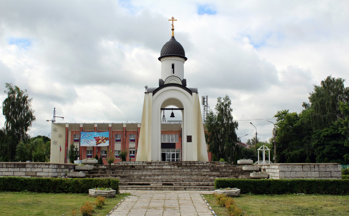 Часовня Дмитрия Донского, Тельмана им., посёлок (Раменский район и гг. Бронницы, Жуковский, Московская область). фасады