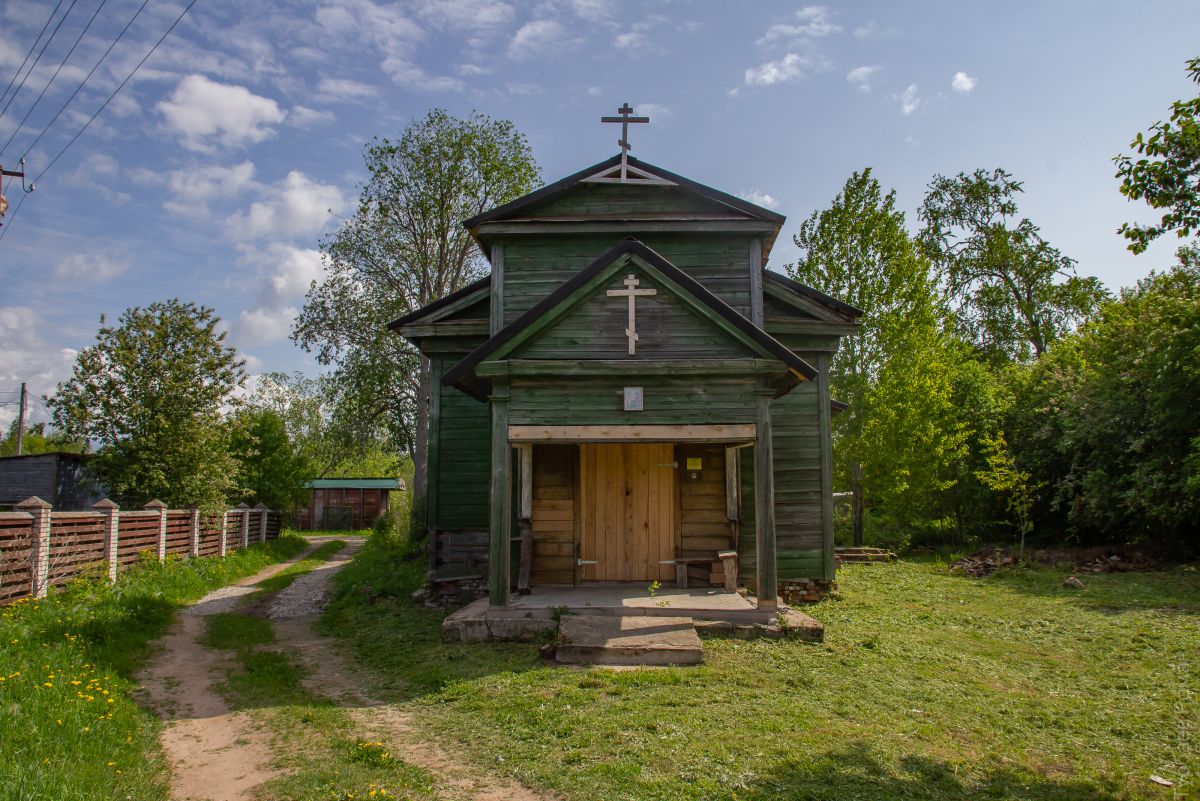 Купить Дом В Тюнева Тюмени