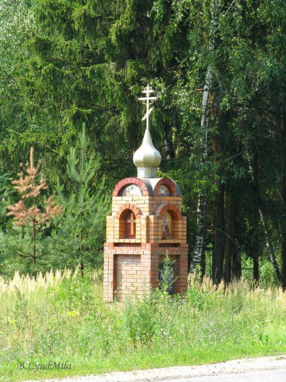 Развалины часовни Святого Ильи