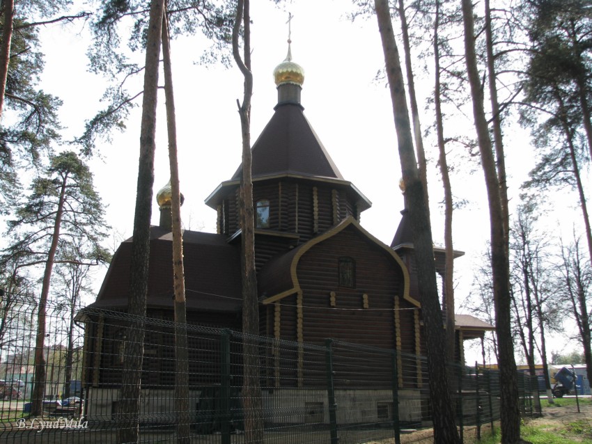 Церковь Сошествия Святого Духа, Октябрьский (Люберецкий городской округ, гг. Лыткарино, Котельники, Московская область). фасады