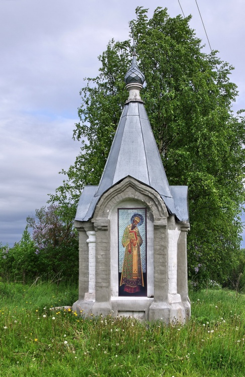 Одноушево. Памятная часовня на месте дома родителей митрополита Ионы. фасады