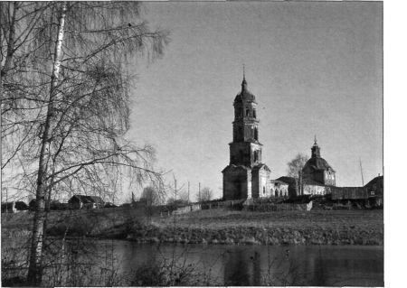 Церковь Рождества Христова, Рождественское (Богородский район, Кировская область). общий вид в ландшафте