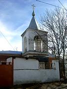 Церковь Николая Чудотворца, , Пионерское, Симферопольский район, Республика Крым