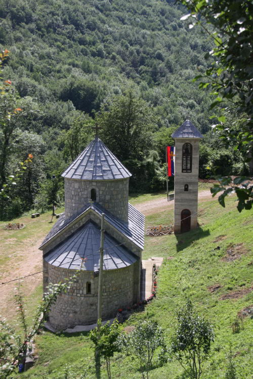 Косаница. Монастырь Михаила Архангела. фасады