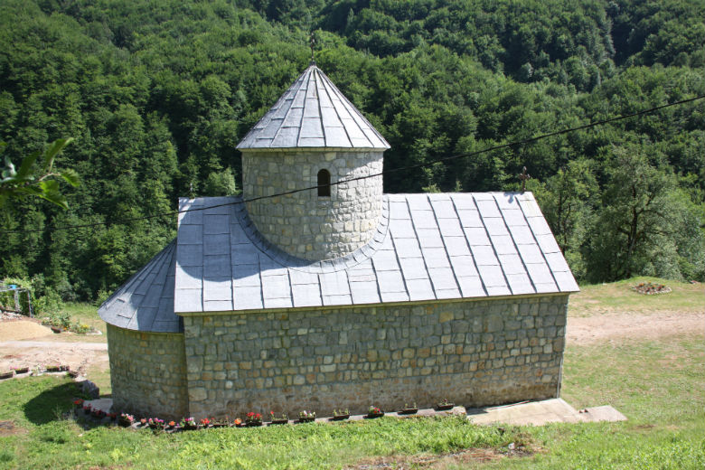 Монастырь Михаила Архангела, Косаница (Черногория, Прочие страны). фасады