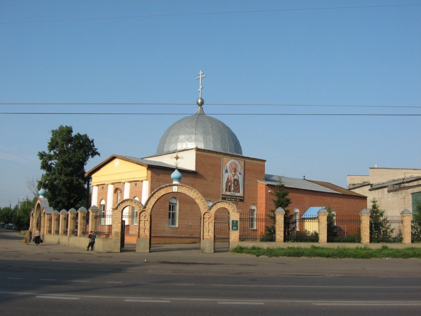 Пенза. Церковь Николая Чудотворца в Терновке. общий вид в ландшафте