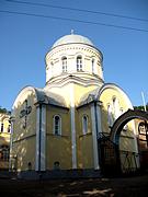 Церковь Благовещения Пресвятой Богородицы (крестильная) - Пенза - Пенза, город - Пензенская область