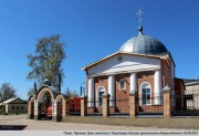 Церковь Николая Чудотворца в Терновке, Пенза. Терновка. Храм святителя и Чудотворца Николая архиепископа Мирликийского<br>, Пенза, Пенза, город, Пензенская область