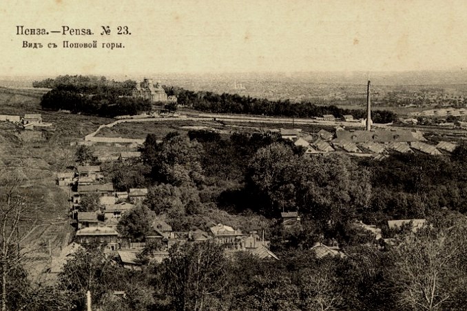 Пенза. Кафедральный собор Успения Пресвятой Богородицы. архивная фотография, Фото с сайта http://www.penzarx.ru/galereia/penza-staraia