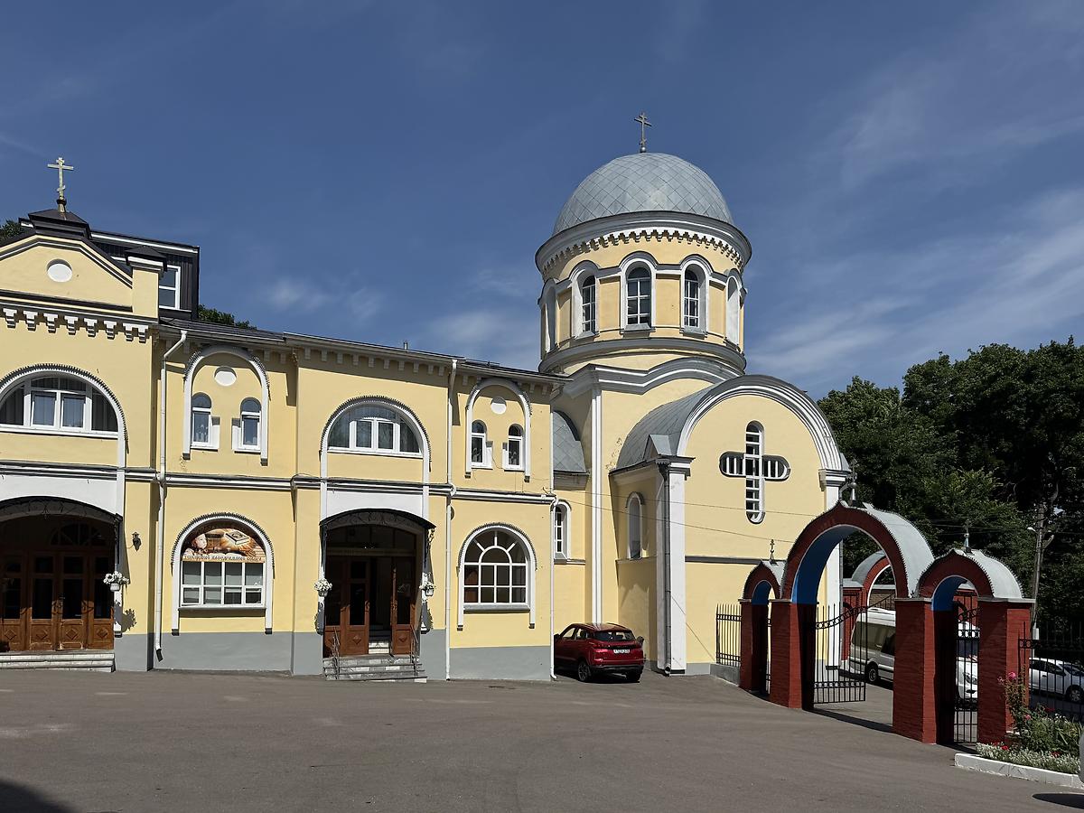 Вид с востока, фасады. Церковь Благовещения Пресвятой Богородицы (крестильная), Пенза (Пенза, город, Пензенская область)