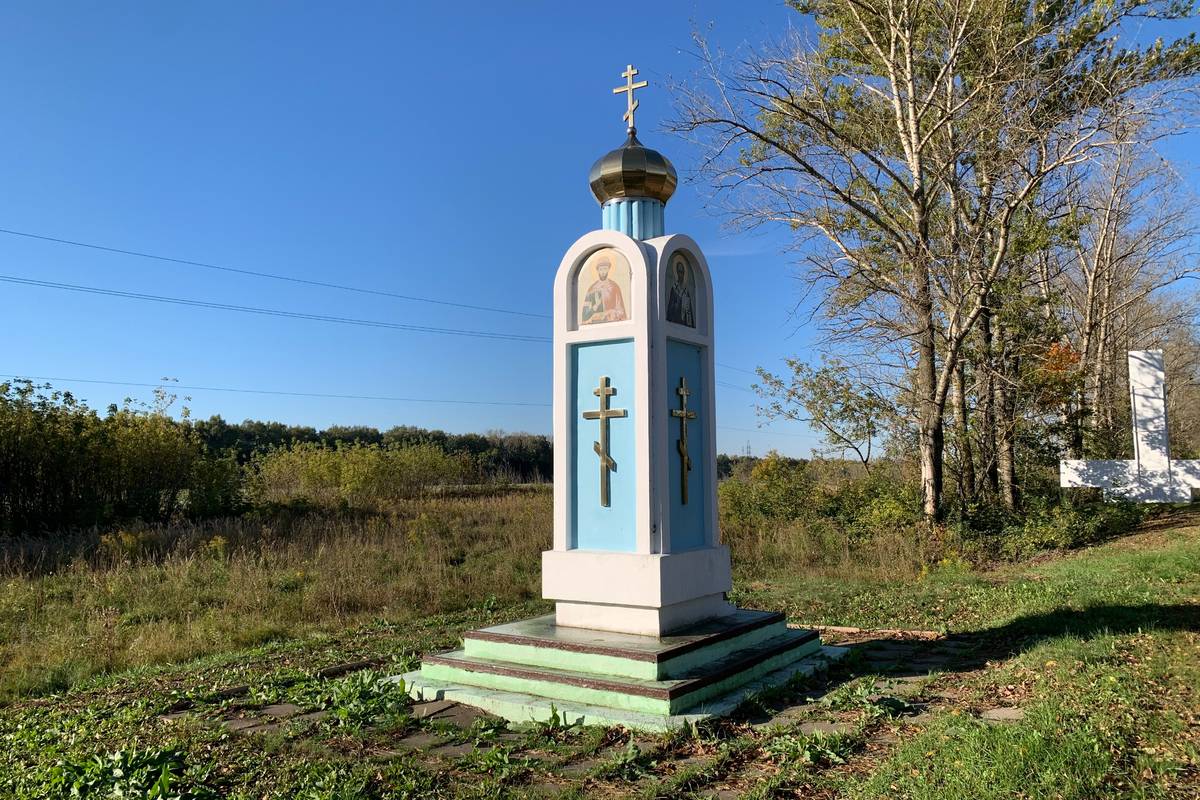 Часовня Всех Святых, Донской (Донской, город, Тульская область). фасады