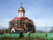 Церковь Николая Чудотворца, , Волчанск, Карпинск (ГО Карпинск и Волчанский ГО), Свердловская область