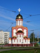 Церковь Николая Чудотворца, , Волчанск, Карпинск (ГО Карпинск и Волчанский ГО), Свердловская область