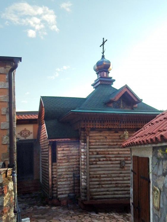 Монастырь Успения Пресвятой Богородицы, Рустово (Черногория, Прочие страны). фасады, Церковь Царственных страстотерпцев Романовых