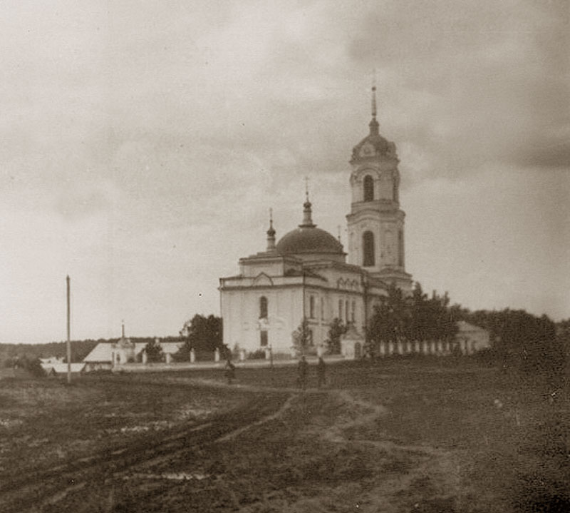 Сарапул. Церковь Николая Чудотворца (единоверческая). архивная фотография, Фото 1910-х гг.