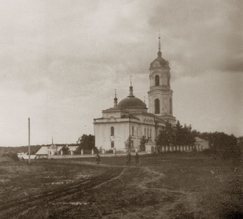 Церковь Николая Чудотворца (единоверческая), Сарапул (Сарапульский район и г. Сарапул, Республика Удмуртия). архивная фотография, Фото 1910-х гг.