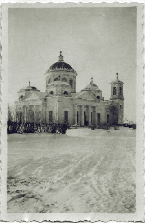 Федяево. Церковь Троицы Живоначальной. архивная фотография, немецкое фото
