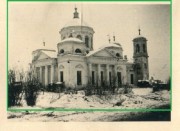 Церковь Троицы Живоначальной, Фото 1941 г. с аукциона e-bay.de, Федяево, Вяземский район, Смоленская область