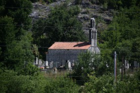 Риечани (Rijećani). Неизвестная церковь