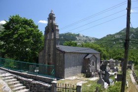 Ераковичи (Erakovići). Неизвестная церковь