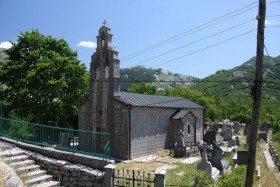 Ераковичи (Erakovići). Неизвестная церковь