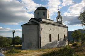 Видрован (Vidrovan). Неизвестная церковь