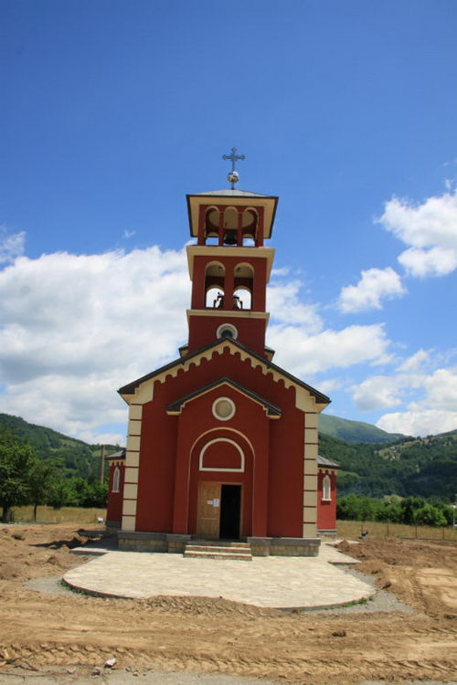 Собор Рождества Христова, Мойковац (Черногория, Прочие страны). фасады