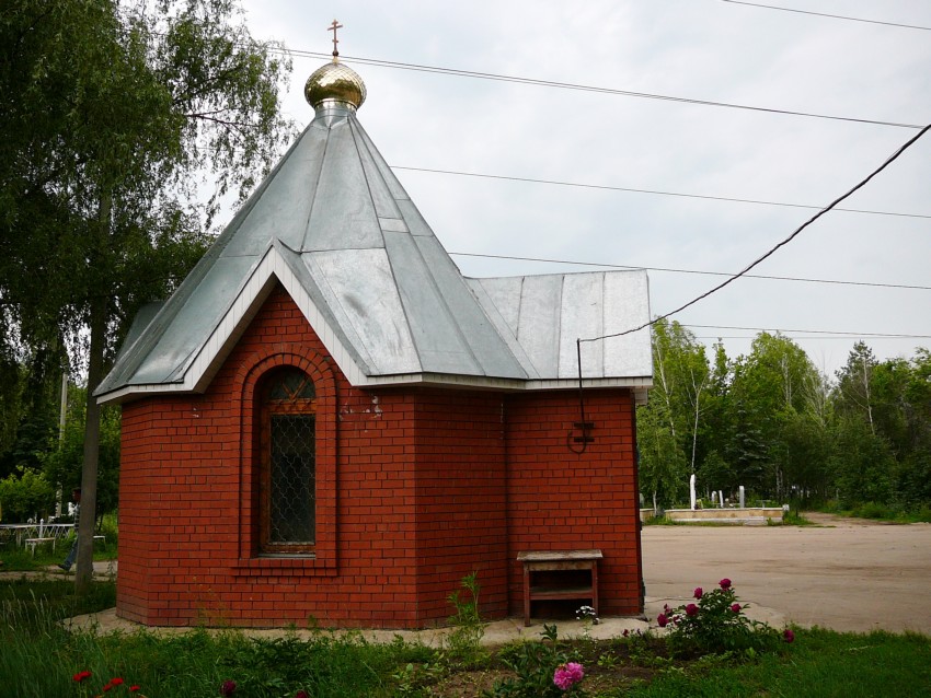 Часовня Воскресения Христова, Балаково (Балаковский район, Саратовская область). общий вид в ландшафте