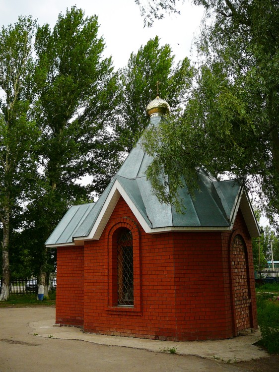 Часовня Воскресения Христова, Балаково (Балаковский район, Саратовская область). общий вид в ландшафте