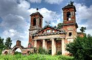 Церковь Троицы Живоначальной, , Федяево, Вяземский район, Смоленская область