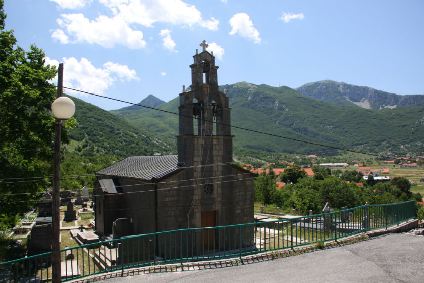 Ераковичи (Erakovići). Неизвестная церковь. фасады