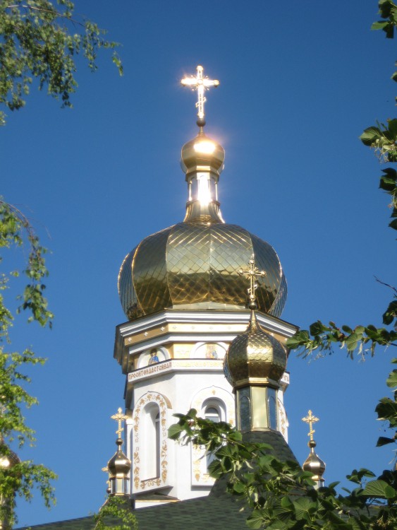 Церковь Рождества Иоанна Предтечи, Уютное (Сакский район, Республика Крым). архитектурные детали