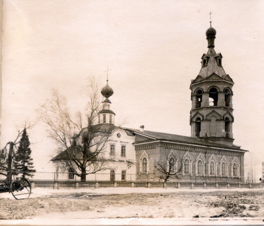 Церковь Сретения Господня, Сабарка (Суксунский район, Пермский край). архивная фотография, Фото 1940 года с сайта Виталия Георгиевича Бояршинова