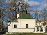 Великий Новгород. 