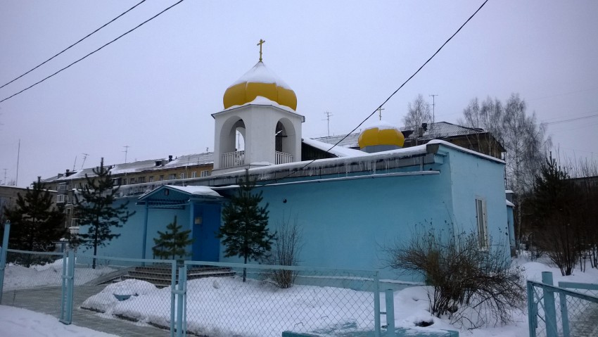 Церковь иконы Божией Матери 