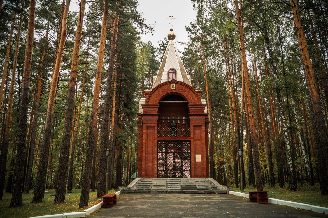 Церковь Алексия, человека Божия, Нижний Тагил (Нижний Тагил (ГО город Нижний Тагил), Свердловская область). фасады