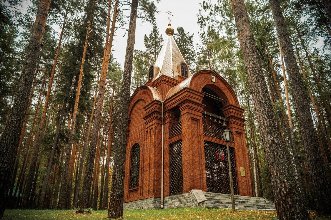 Церковь Алексия, человека Божия, Нижний Тагил (Нижний Тагил (ГО город Нижний Тагил), Свердловская область). фасады