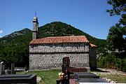 Неизвестная церковь - Чуковичи (Čukovići ) - Черногория - Прочие страны