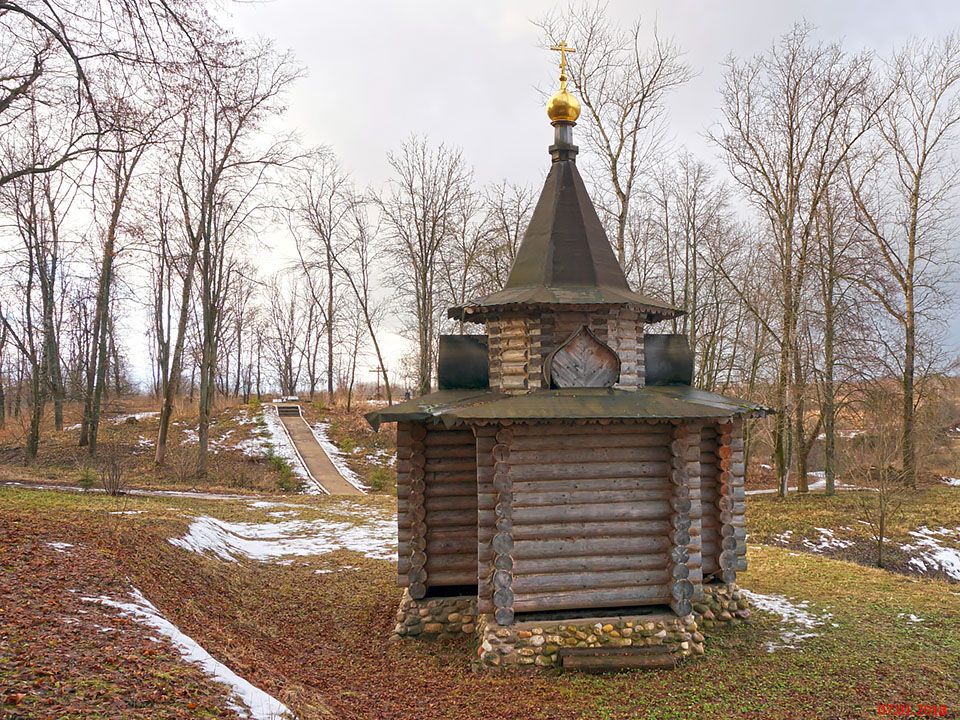 Неизвестная надкладезная часовня, Можайск (Можайский городской округ, Московская область). фасады