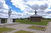 Холматка. Георгия Победоносца, часовня