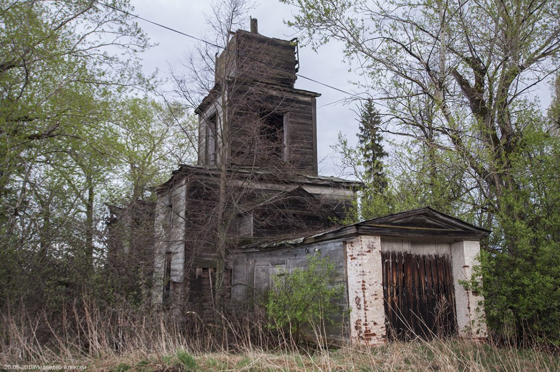 Церковь Илии Пророка, Чёрный Яр (Кишертский район, Пермский край). фасады