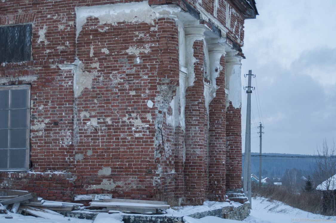 Церковь Николая Чудотворца, Кленовское (Нижнесергинский район (Нижнесергинский МР и Бисертский ГО), Свердловская область). фасады