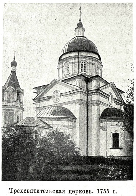 Церковь Трёх Святителей, Лемеши (Черниговский район, Украина, Черниговская область). архивная фотография, http://нэб.рф/catalog/000199_000009_002724868/viewer/